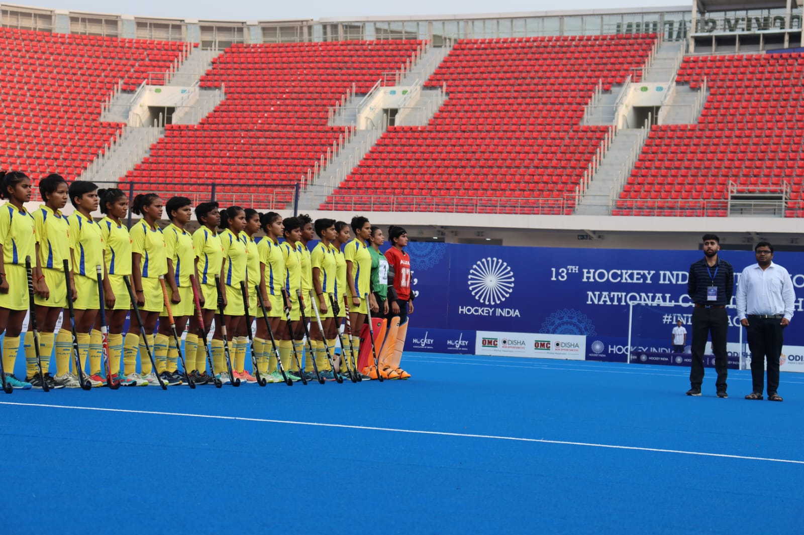 13th Hockey India National Championship 2023